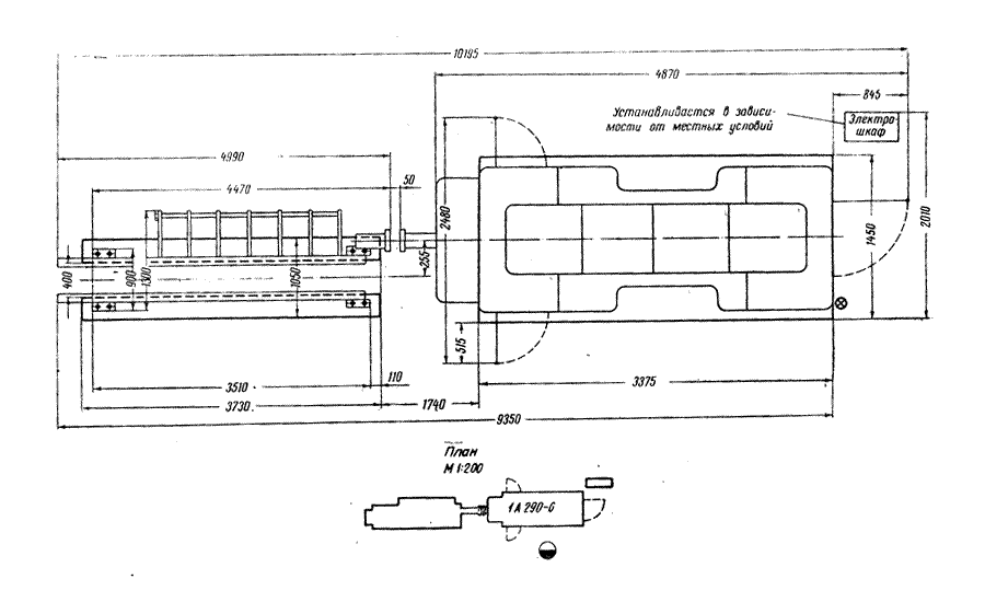      1a290-6 